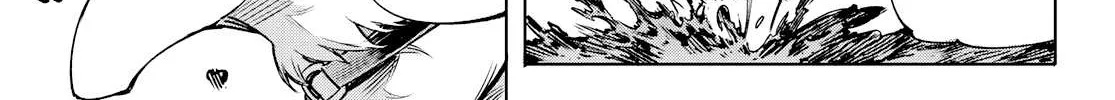 Shangri-La Frontier ~ Kusoge Hunter, Kamige Ni Idoman To Su~ Chapter 7 page 10 - 