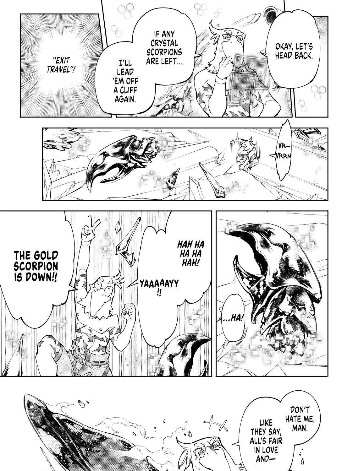 Shangri-La Frontier ~ Kusoge Hunter, Kamige Ni Idoman To Su~ Chapter 70 page 13 - 