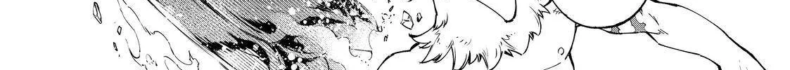Shangri-La Frontier ~ Kusoge Hunter, Kamige Ni Idoman To Su~ Chapter 70 page 14 - 