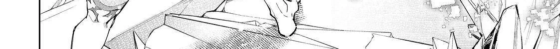 Shangri-La Frontier ~ Kusoge Hunter, Kamige Ni Idoman To Su~ Chapter 70 page 16 - 