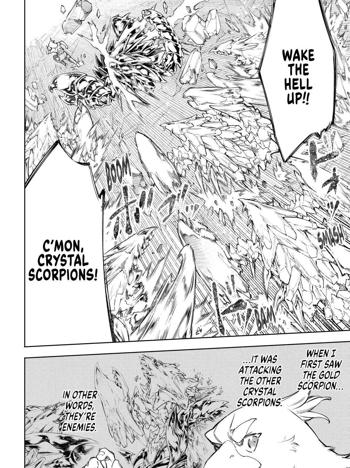 Shangri-La Frontier ~ Kusoge Hunter, Kamige Ni Idoman To Su~ Chapter 70 page 3 - 