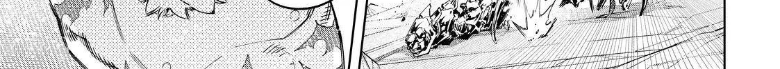 Shangri-La Frontier ~ Kusoge Hunter, Kamige Ni Idoman To Su~ Chapter 70 page 26 - 