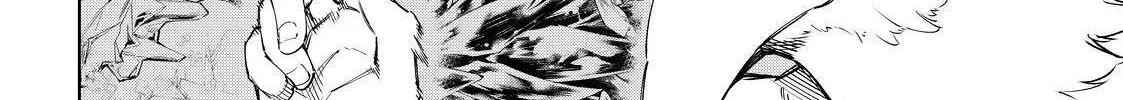 Shangri-La Frontier ~ Kusoge Hunter, Kamige Ni Idoman To Su~ Chapter 70 page 4 - 
