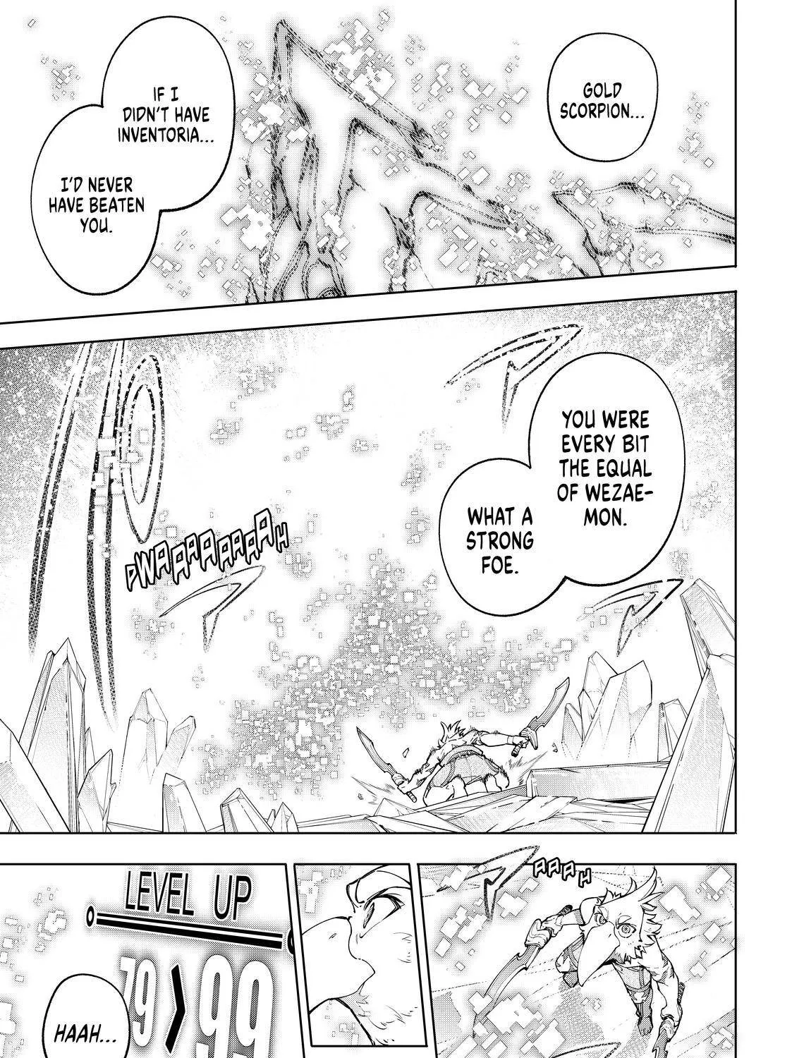 Shangri-La Frontier ~ Kusoge Hunter, Kamige Ni Idoman To Su~ Chapter 70 page 33 - 
