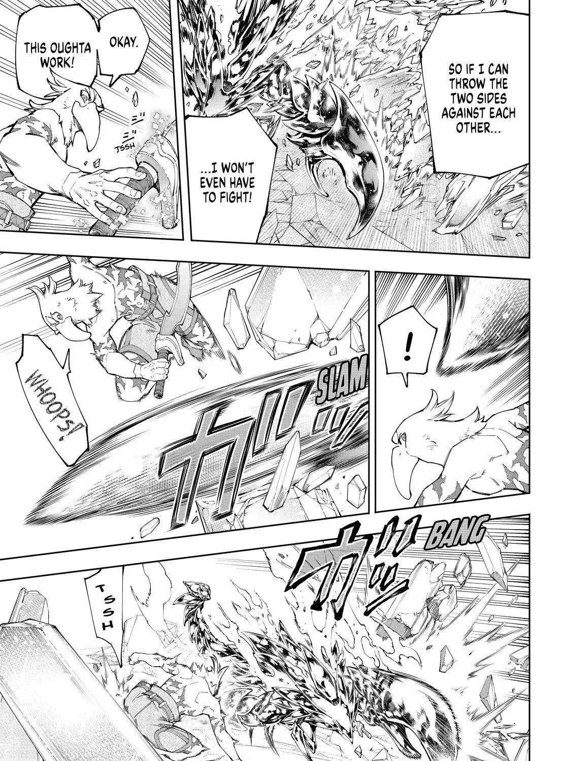 Shangri-La Frontier ~ Kusoge Hunter, Kamige Ni Idoman To Su~ Chapter 70 page 5 - 