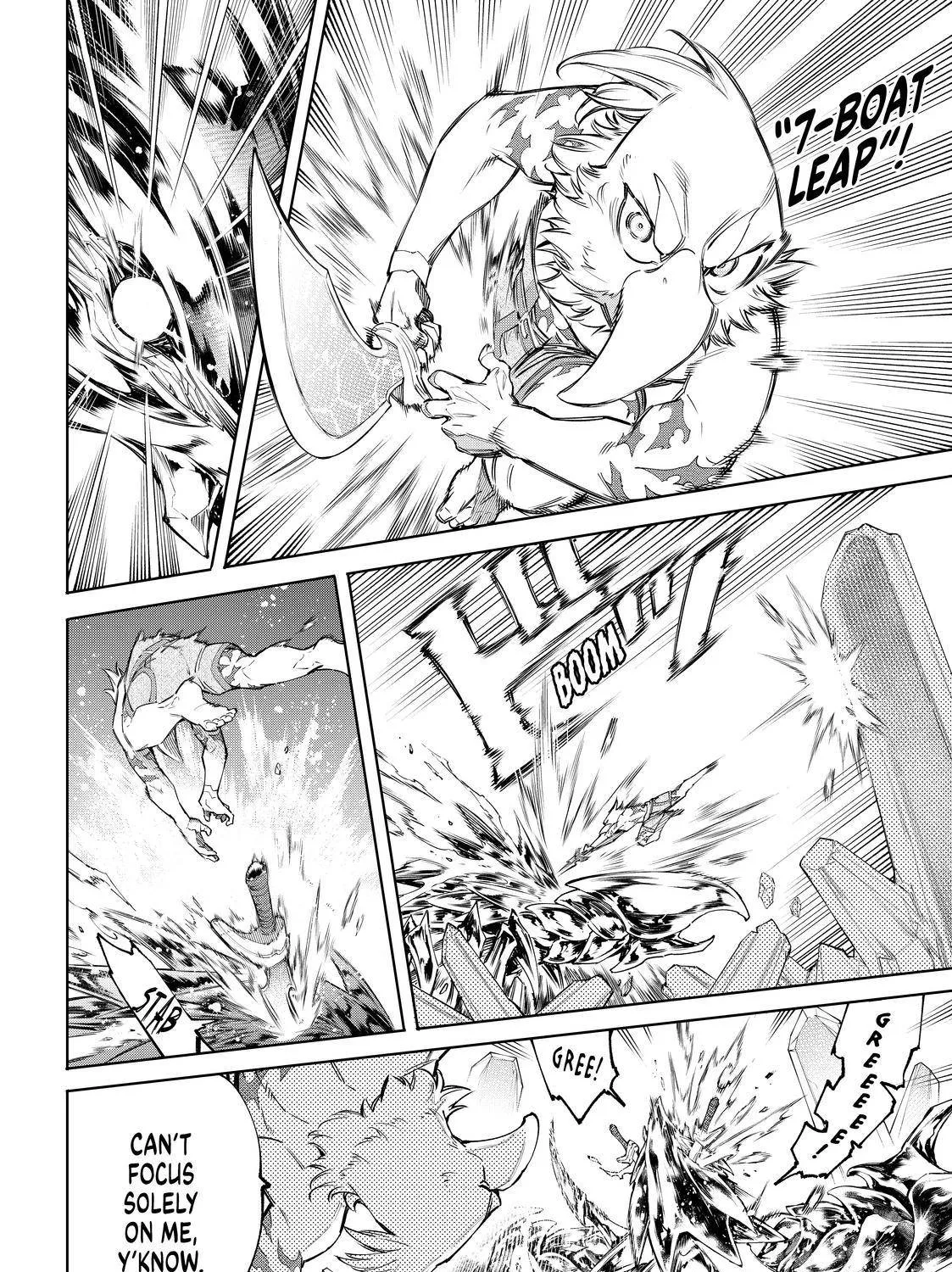 Shangri-La Frontier ~ Kusoge Hunter, Kamige Ni Idoman To Su~ Chapter 70 page 7 - 