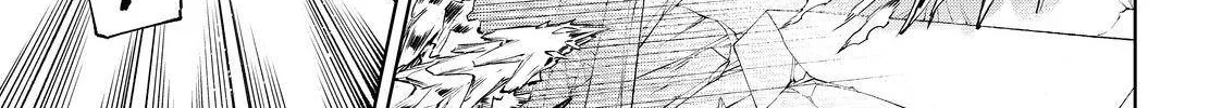 Shangri-La Frontier ~ Kusoge Hunter, Kamige Ni Idoman To Su~ Chapter 70 page 10 - 
