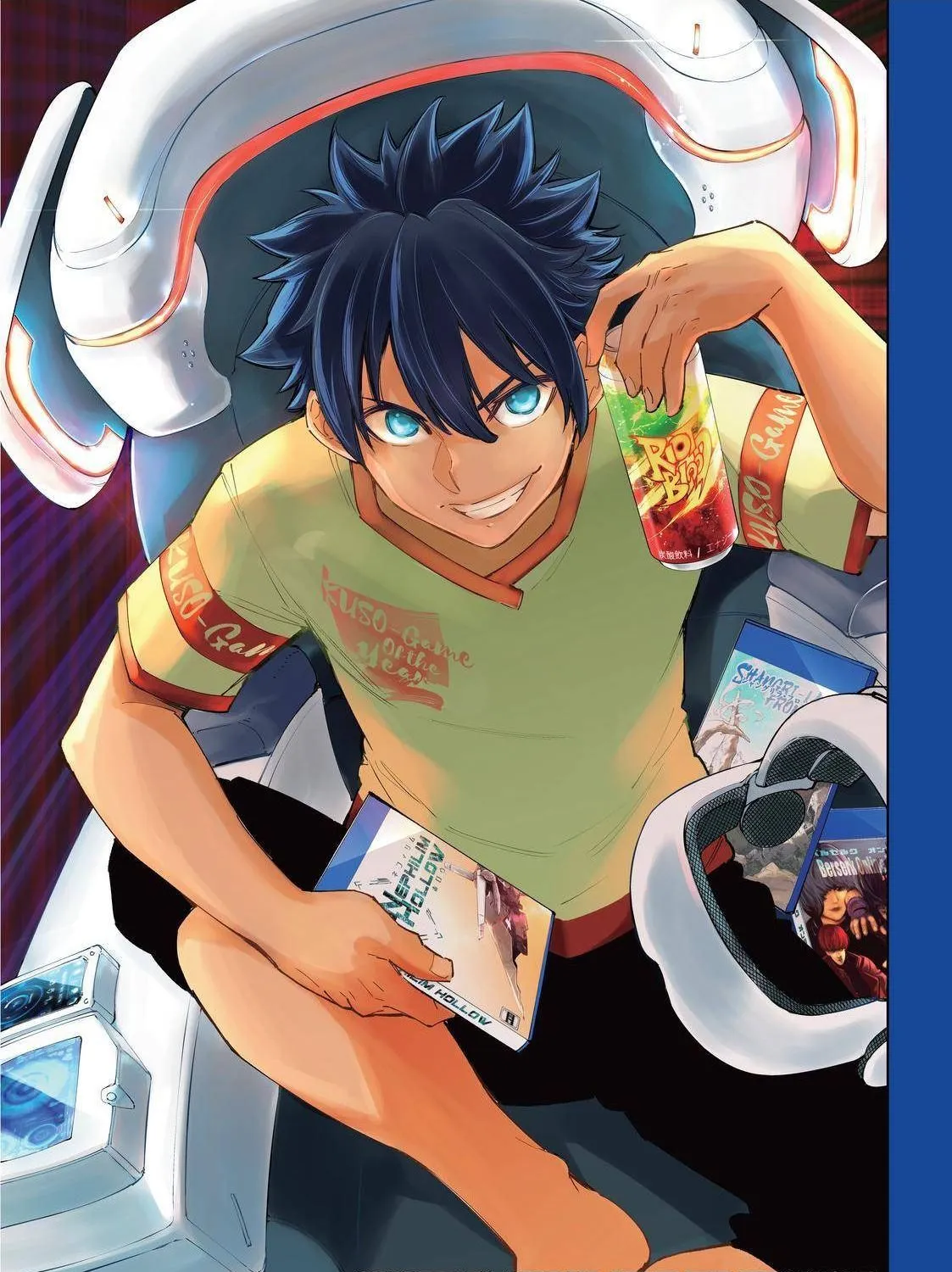 Shangri-La Frontier ~ Kusoge Hunter, Kamige Ni Idoman To Su~ Chapter 71 page 1 - 