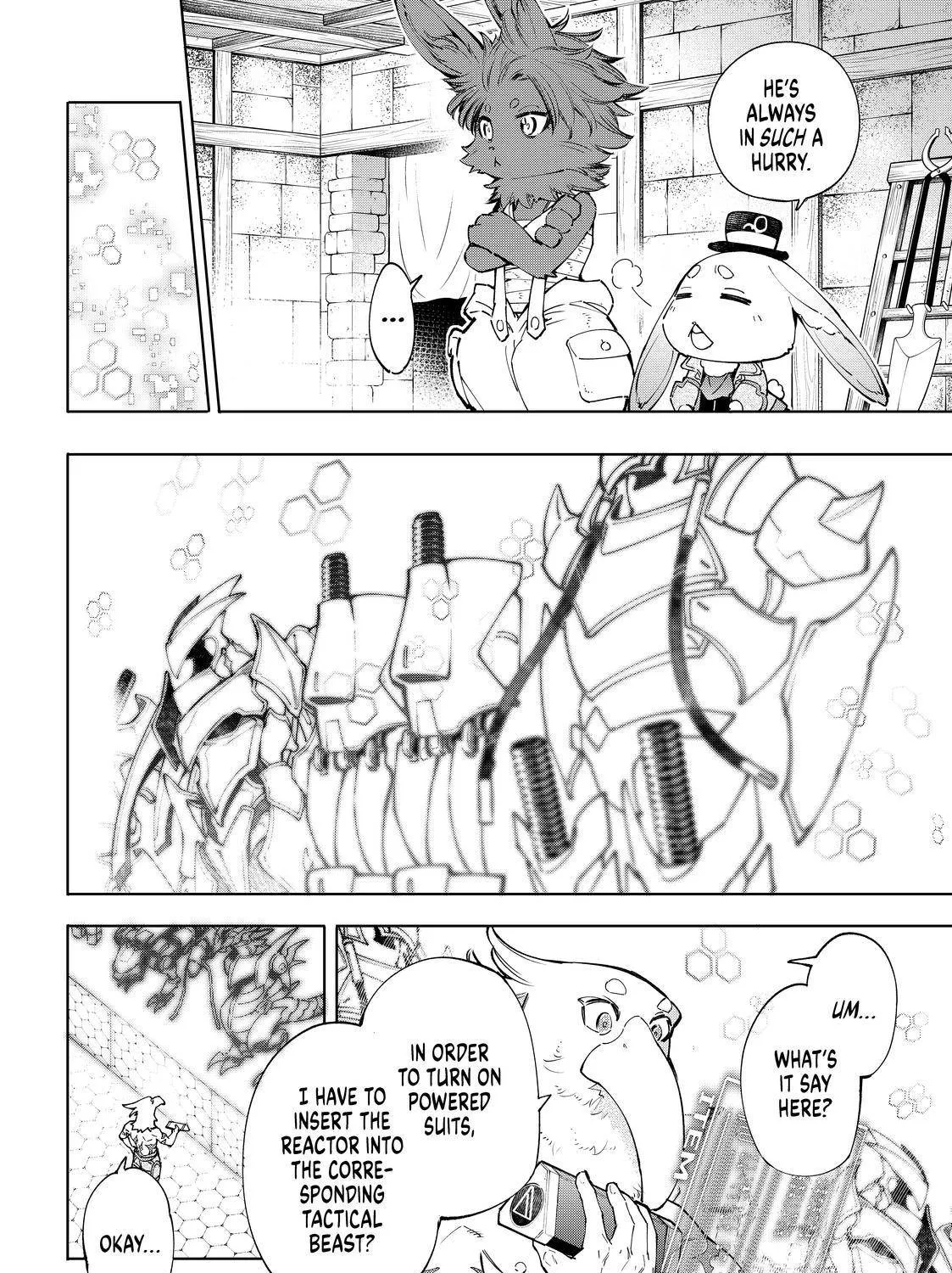 Shangri-La Frontier ~ Kusoge Hunter, Kamige Ni Idoman To Su~ Chapter 71 page 17 - 