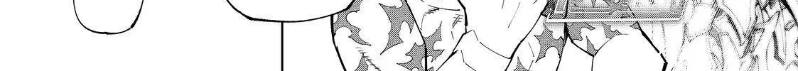 Shangri-La Frontier ~ Kusoge Hunter, Kamige Ni Idoman To Su~ Chapter 71 page 18 - 