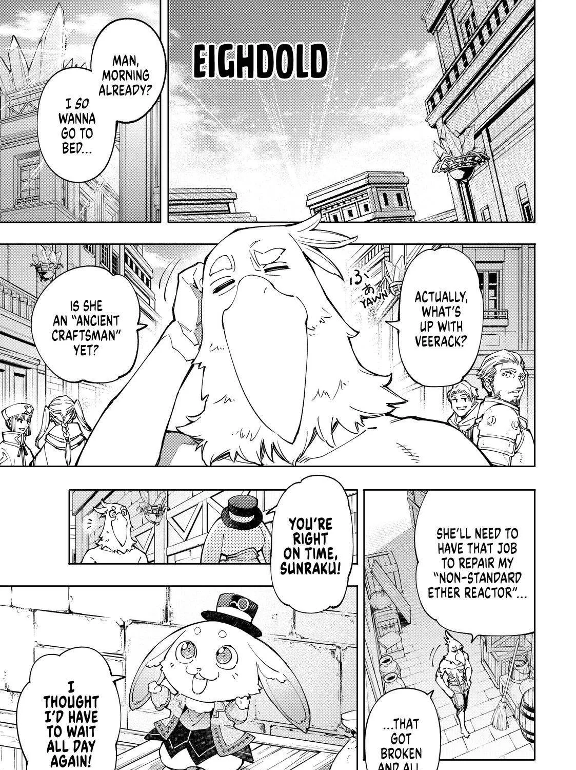 Shangri-La Frontier ~ Kusoge Hunter, Kamige Ni Idoman To Su~ Chapter 71 page 3 - 