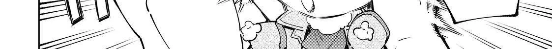 Shangri-La Frontier ~ Kusoge Hunter, Kamige Ni Idoman To Su~ Chapter 71 page 22 - 