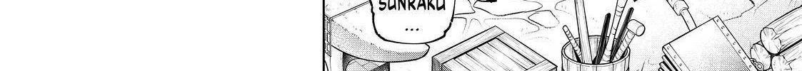 Shangri-La Frontier ~ Kusoge Hunter, Kamige Ni Idoman To Su~ Chapter 71 page 26 - 