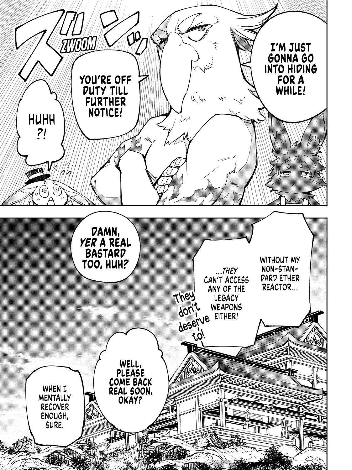 Shangri-La Frontier ~ Kusoge Hunter, Kamige Ni Idoman To Su~ Chapter 71 page 27 - 
