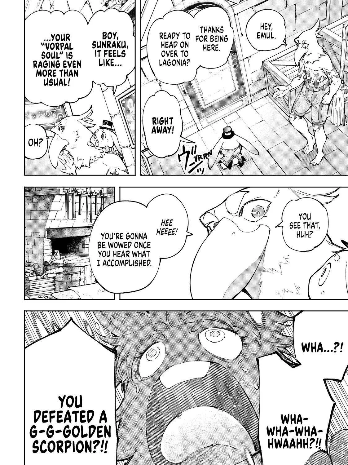 Shangri-La Frontier ~ Kusoge Hunter, Kamige Ni Idoman To Su~ Chapter 71 page 5 - 