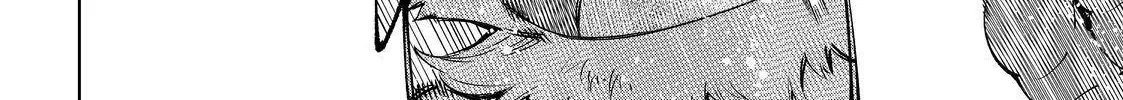 Shangri-La Frontier ~ Kusoge Hunter, Kamige Ni Idoman To Su~ Chapter 71 page 6 - 