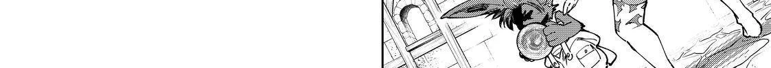 Shangri-La Frontier ~ Kusoge Hunter, Kamige Ni Idoman To Su~ Chapter 71 page 10 - 