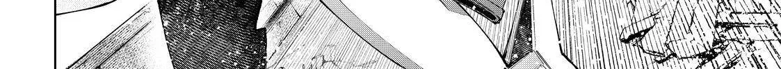 Shangri-La Frontier ~ Kusoge Hunter, Kamige Ni Idoman To Su~ Chapter 72 page 12 - 