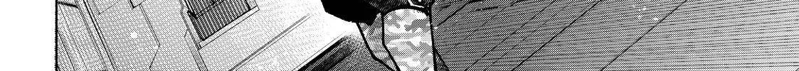Shangri-La Frontier ~ Kusoge Hunter, Kamige Ni Idoman To Su~ Chapter 72 page 4 - 