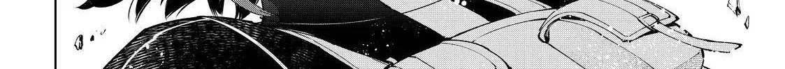 Shangri-La Frontier ~ Kusoge Hunter, Kamige Ni Idoman To Su~ Chapter 72 page 36 - 