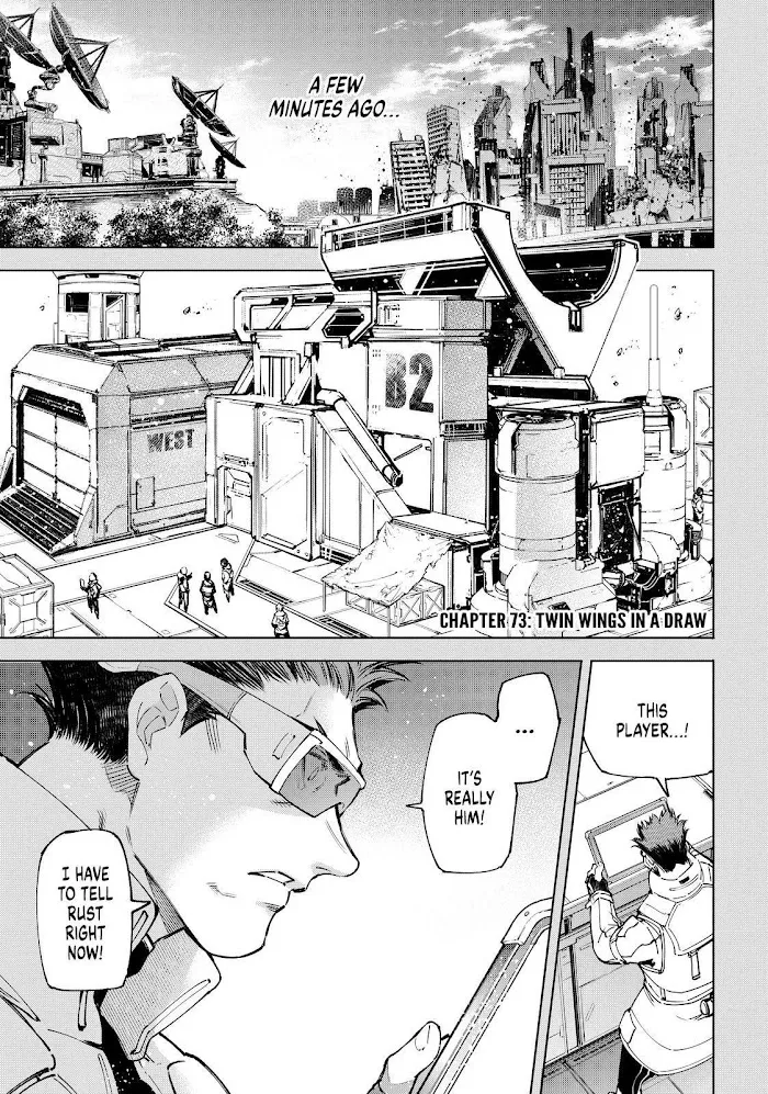Shangri-La Frontier ~ Kusoge Hunter, Kamige Ni Idoman To Su~ Chapter 73 page 1 - 