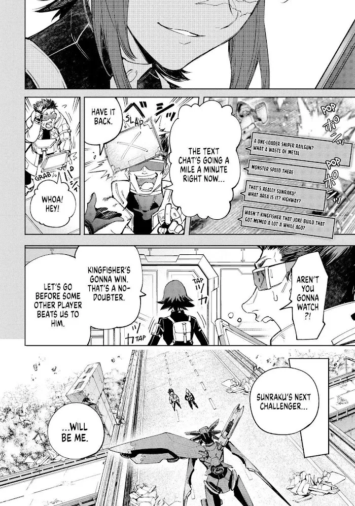 Shangri-La Frontier ~ Kusoge Hunter, Kamige Ni Idoman To Su~ Chapter 73 page 4 - 