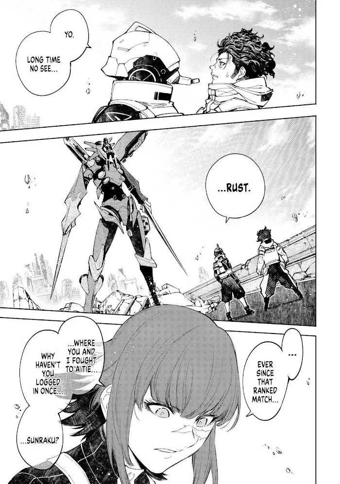 Shangri-La Frontier ~ Kusoge Hunter, Kamige Ni Idoman To Su~ Chapter 73 page 5 - 
