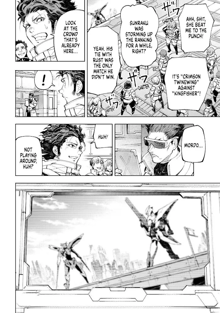Shangri-La Frontier ~ Kusoge Hunter, Kamige Ni Idoman To Su~ Chapter 73 page 8 - 