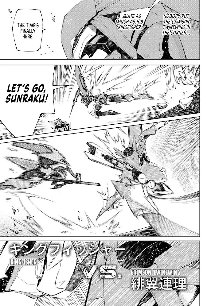 Shangri-La Frontier ~ Kusoge Hunter, Kamige Ni Idoman To Su~ Chapter 73 page 9 - 