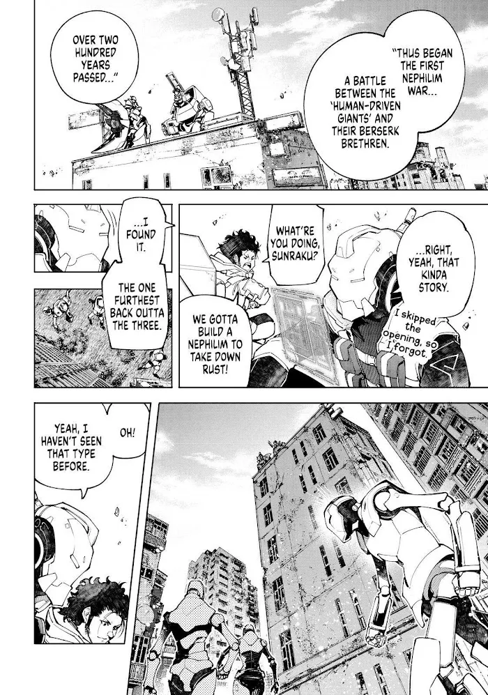 Shangri-La Frontier ~ Kusoge Hunter, Kamige Ni Idoman To Su~ Chapter 74 page 2 - 