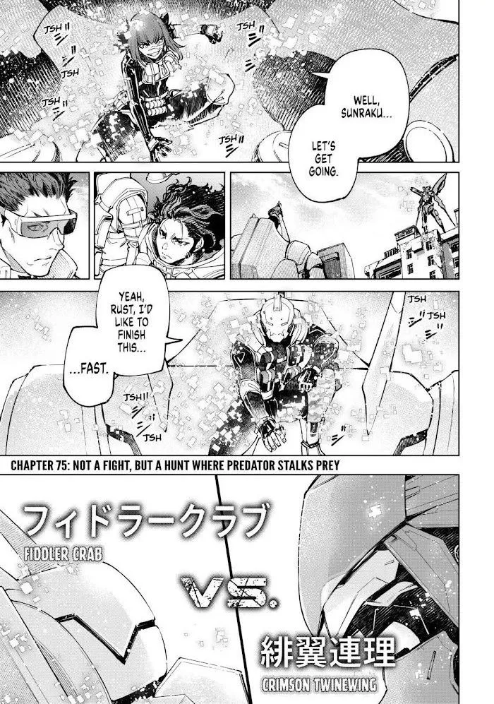 Shangri-La Frontier ~ Kusoge Hunter, Kamige Ni Idoman To Su~ Chapter 75 page 1 - 