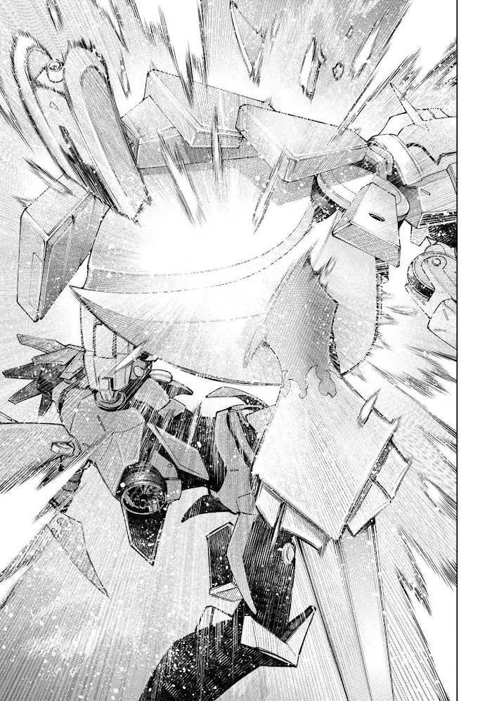 Shangri-La Frontier ~ Kusoge Hunter, Kamige Ni Idoman To Su~ Chapter 75 page 11 - 