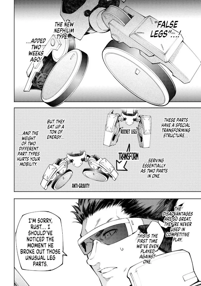 Shangri-La Frontier ~ Kusoge Hunter, Kamige Ni Idoman To Su~ Chapter 75 page 14 - 