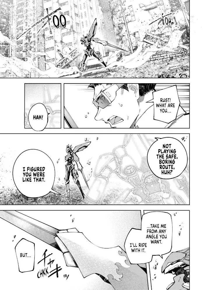 Shangri-La Frontier ~ Kusoge Hunter, Kamige Ni Idoman To Su~ Chapter 75 page 17 - 