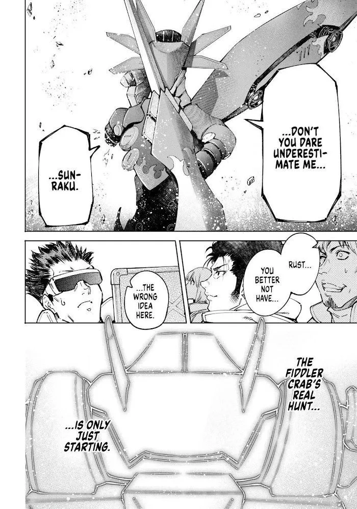 Shangri-La Frontier ~ Kusoge Hunter, Kamige Ni Idoman To Su~ Chapter 75 page 18 - 