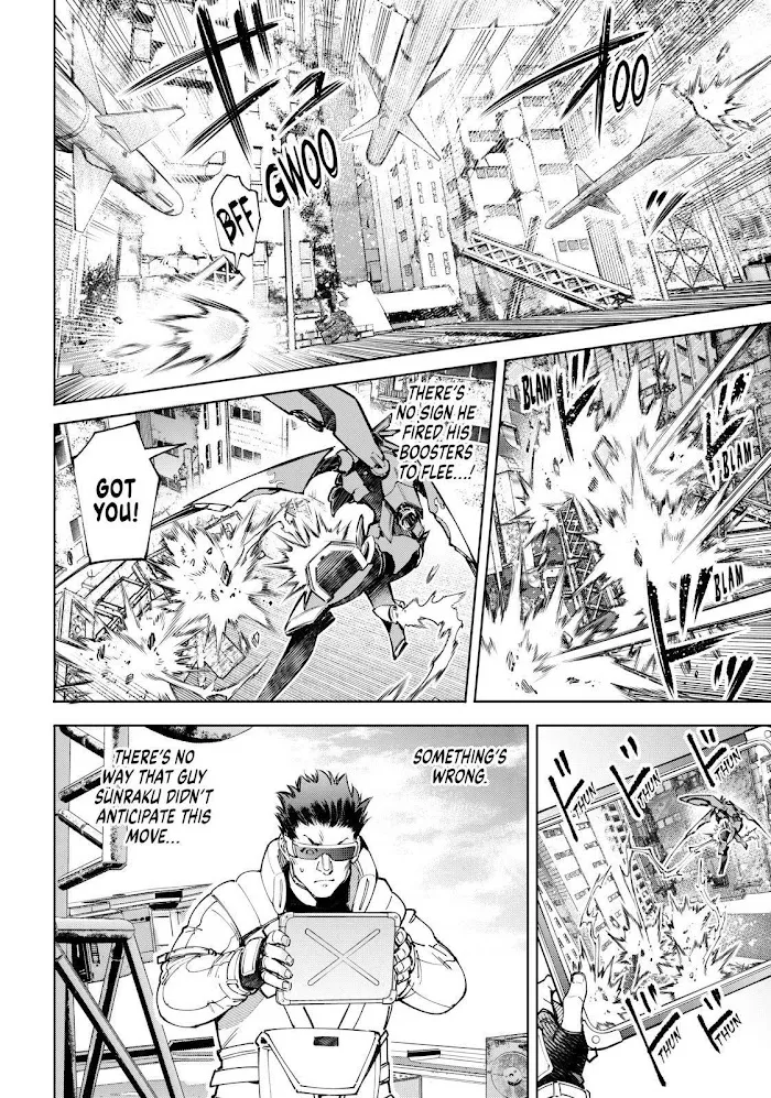 Shangri-La Frontier ~ Kusoge Hunter, Kamige Ni Idoman To Su~ Chapter 75 page 8 - 