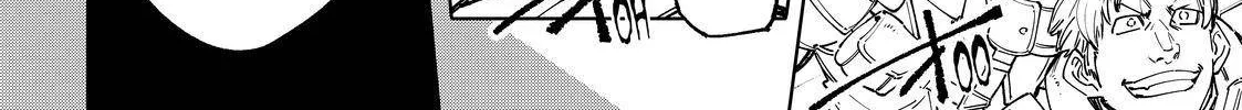 Shangri-La Frontier ~ Kusoge Hunter, Kamige Ni Idoman To Su~ Chapter 76 page 16 - 