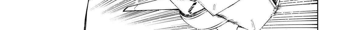 Shangri-La Frontier ~ Kusoge Hunter, Kamige Ni Idoman To Su~ Chapter 76 page 22 - 