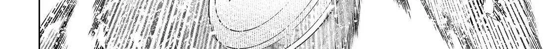 Shangri-La Frontier ~ Kusoge Hunter, Kamige Ni Idoman To Su~ Chapter 76 page 24 - 