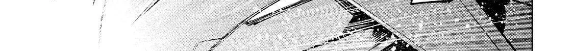 Shangri-La Frontier ~ Kusoge Hunter, Kamige Ni Idoman To Su~ Chapter 76 page 26 - 