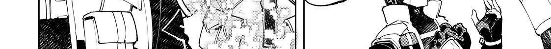 Shangri-La Frontier ~ Kusoge Hunter, Kamige Ni Idoman To Su~ Chapter 76 page 32 - 