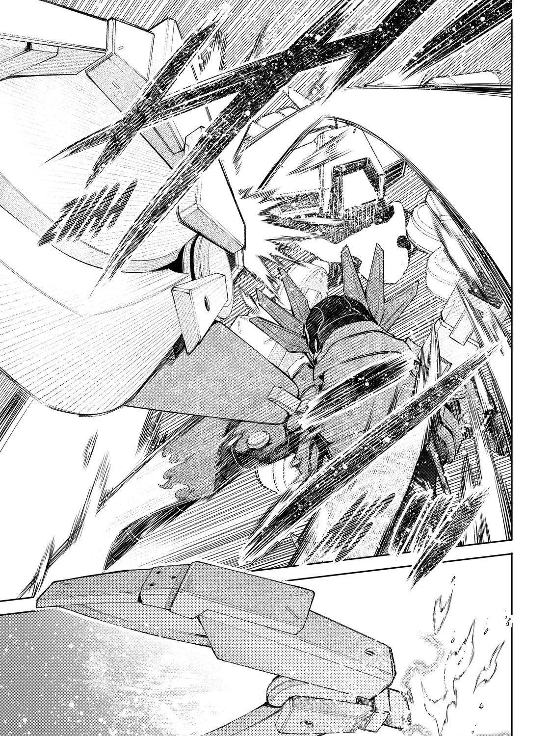 Shangri-La Frontier ~ Kusoge Hunter, Kamige Ni Idoman To Su~ Chapter 76 page 9 - 