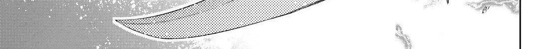 Shangri-La Frontier ~ Kusoge Hunter, Kamige Ni Idoman To Su~ Chapter 76 page 10 - 