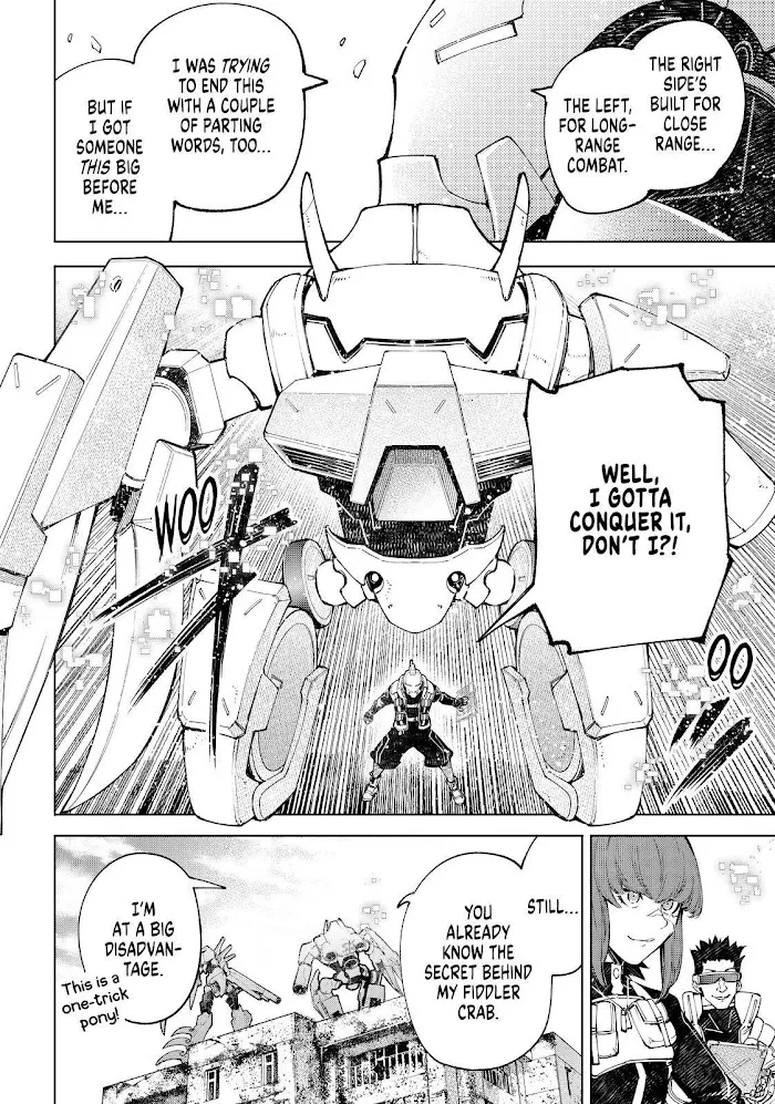 Shangri-La Frontier ~ Kusoge Hunter, Kamige Ni Idoman To Su~ Chapter 77 page 12 - 