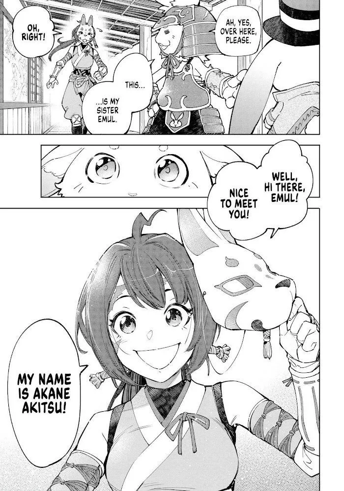 Shangri-La Frontier ~ Kusoge Hunter, Kamige Ni Idoman To Su~ Chapter 77 page 17 - 