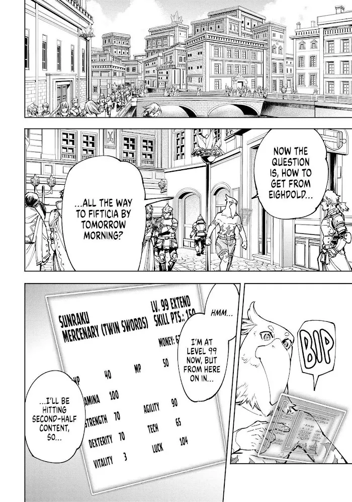 Shangri-La Frontier ~ Kusoge Hunter, Kamige Ni Idoman To Su~ Chapter 78 page 12 - 