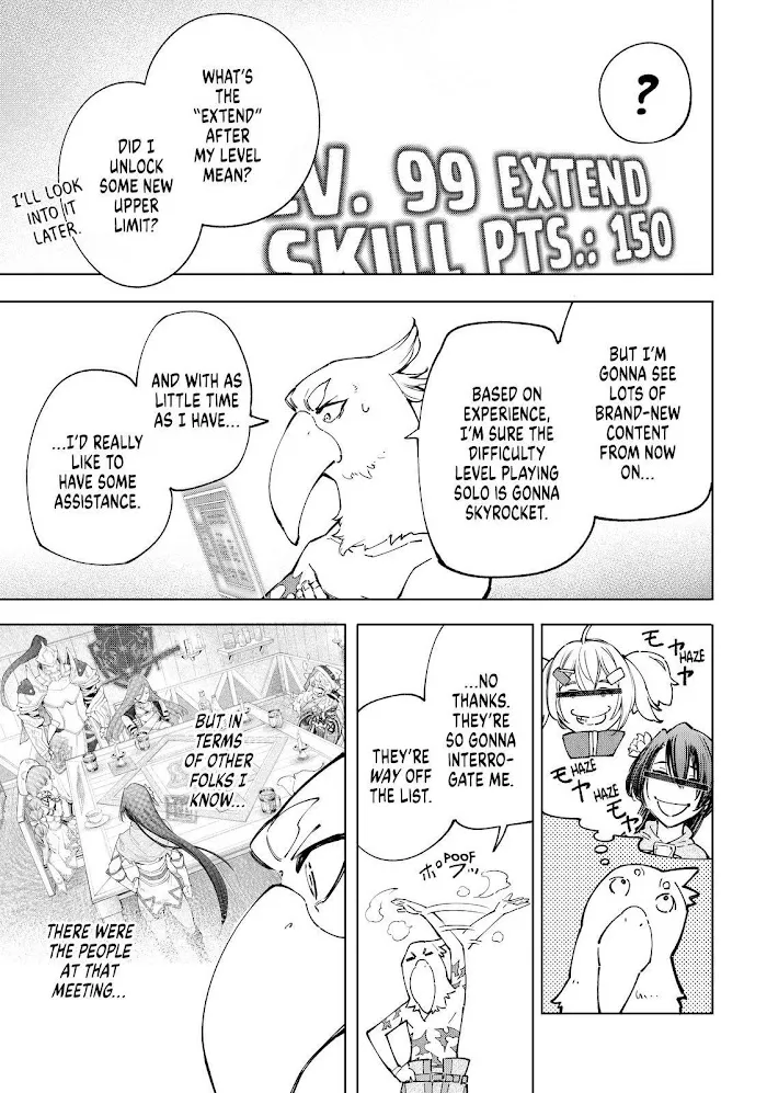 Shangri-La Frontier ~ Kusoge Hunter, Kamige Ni Idoman To Su~ Chapter 78 page 13 - 