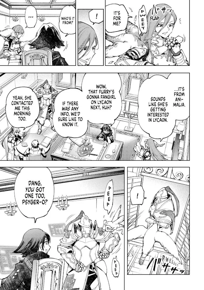 Shangri-La Frontier ~ Kusoge Hunter, Kamige Ni Idoman To Su~ Chapter 78 page 15 - 