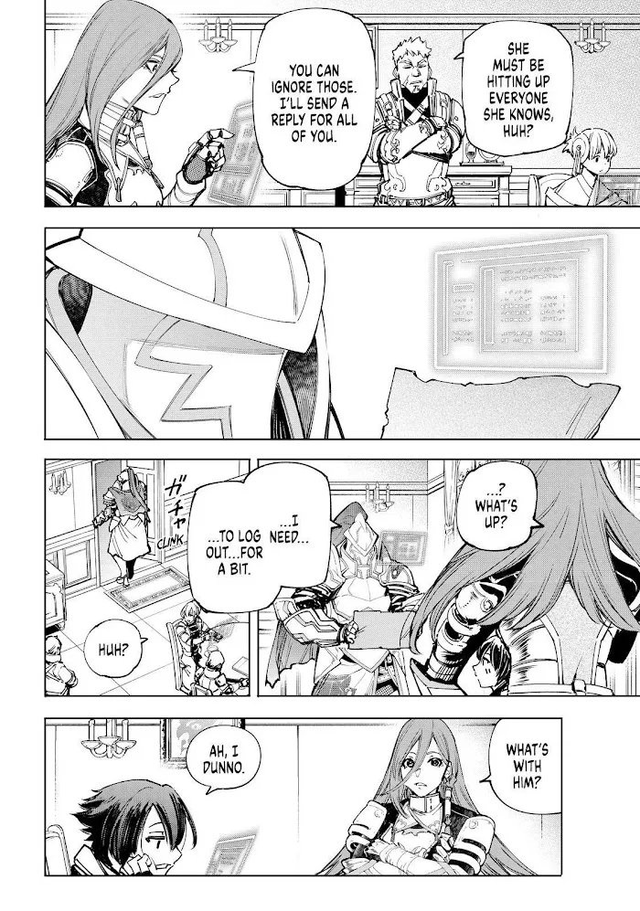 Shangri-La Frontier ~ Kusoge Hunter, Kamige Ni Idoman To Su~ Chapter 78 page 16 - 