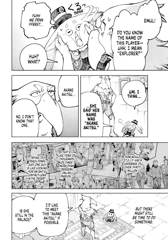 Shangri-La Frontier ~ Kusoge Hunter, Kamige Ni Idoman To Su~ Chapter 78 page 4 - 